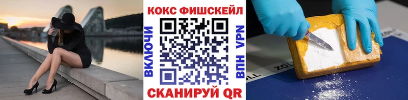 Наркотические вещества Архангельск ГАШ Alpha-PVP Мефедрон гидра сайт Канабис MDMA