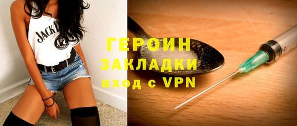 jwh Горняк