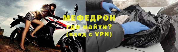 jwh Горняк