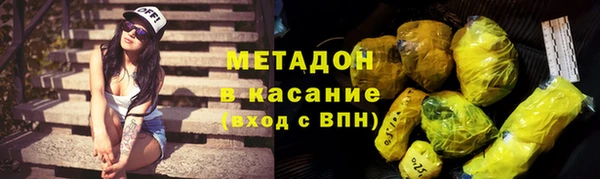 jwh Горняк