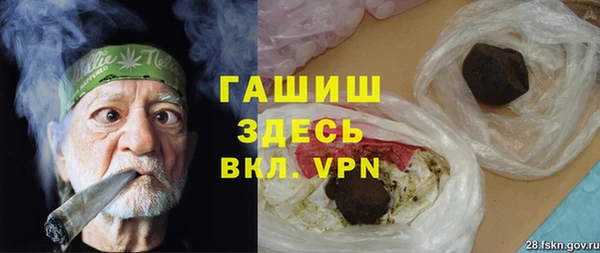 jwh Горняк