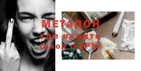 jwh Горняк