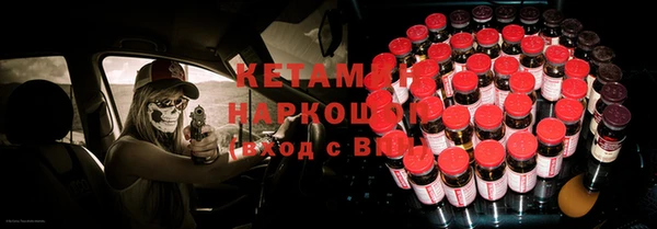 jwh Горняк