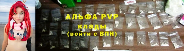 jwh Горняк
