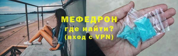 jwh Горняк