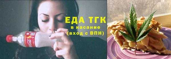 героин Горно-Алтайск