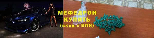 jwh Горняк