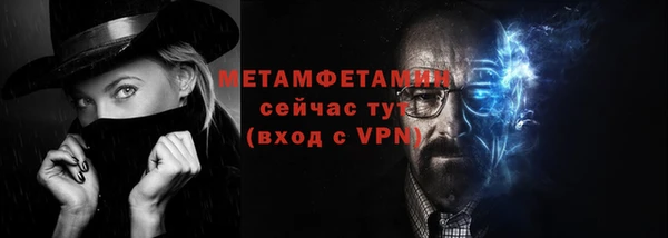 jwh Горняк