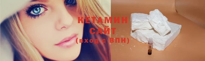 героин Горно-Алтайск