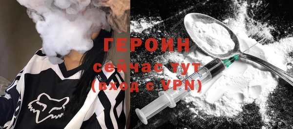 jwh Горняк