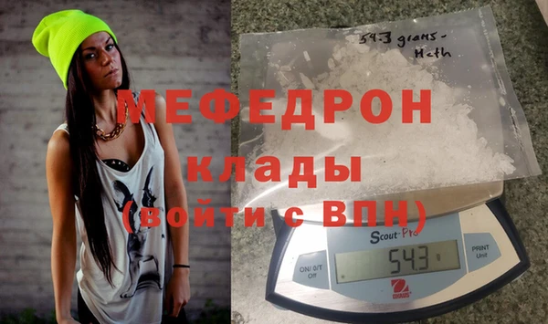 героин Горно-Алтайск