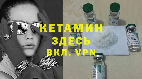 jwh Горняк