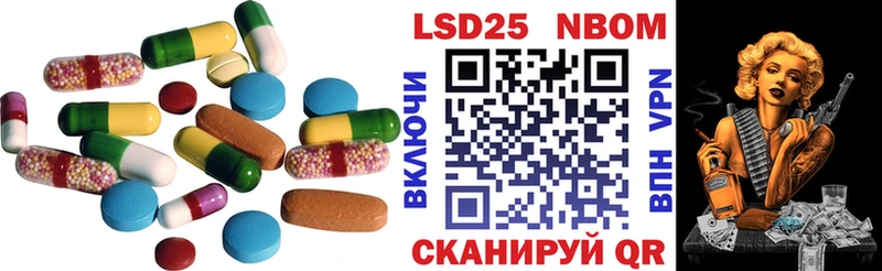 купить закладку  Архангельск  ЛСД экстази ecstasy 
